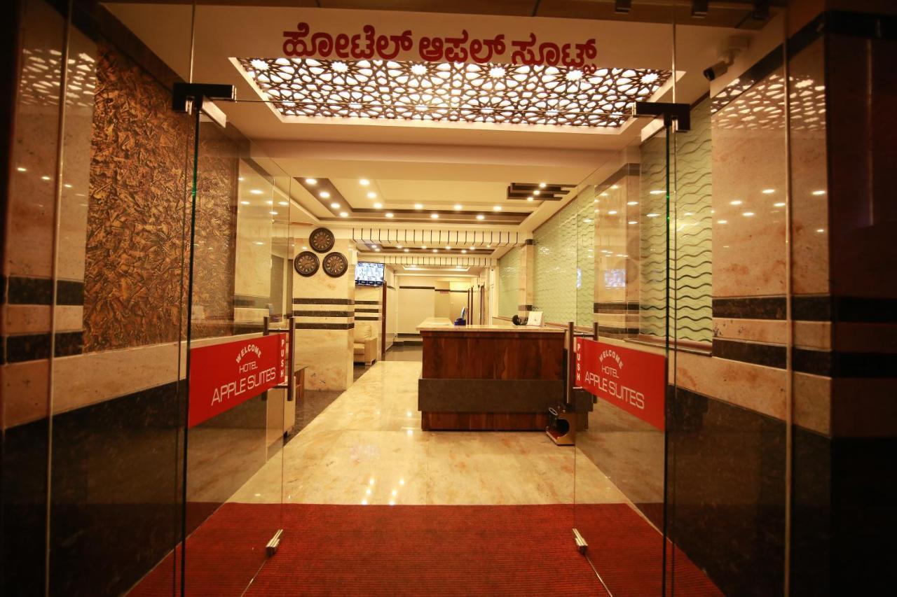 Hotel Apple Suites Bengaluru Zewnętrze zdjęcie