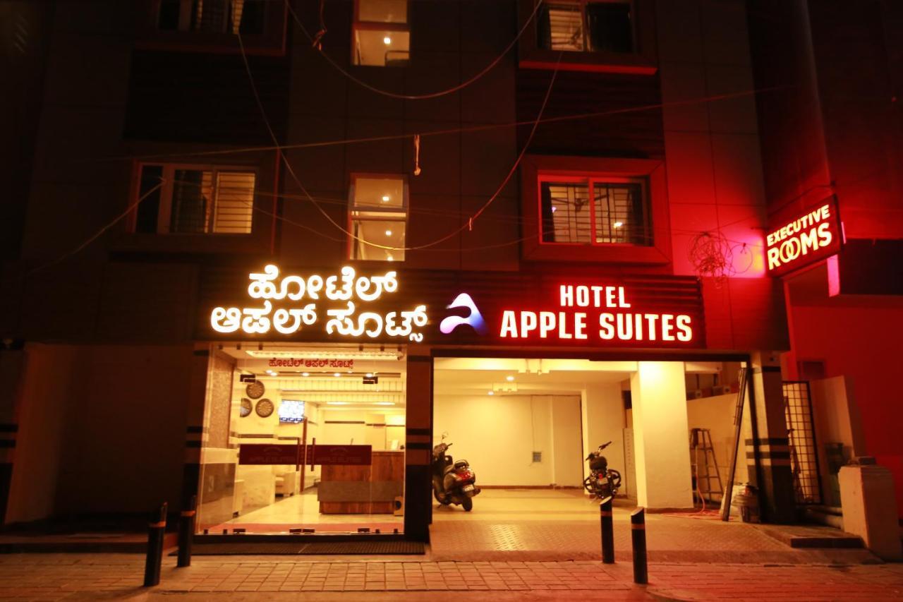 Hotel Apple Suites Bengaluru Zewnętrze zdjęcie